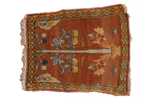 1.5x2 Antique Fine Tabriz Sennehbaft Square Rug Mat