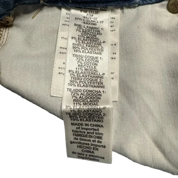 Good American Suede Mixing Skinny Jeans size 29