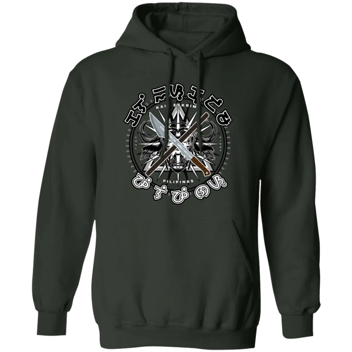 Kali Eskrima Pilipinas Unisex Pullover Hoodie