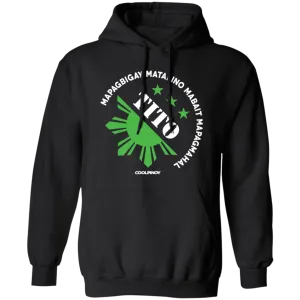 Matalino Mapagmahal Tito Unisex Pullover Hoodie