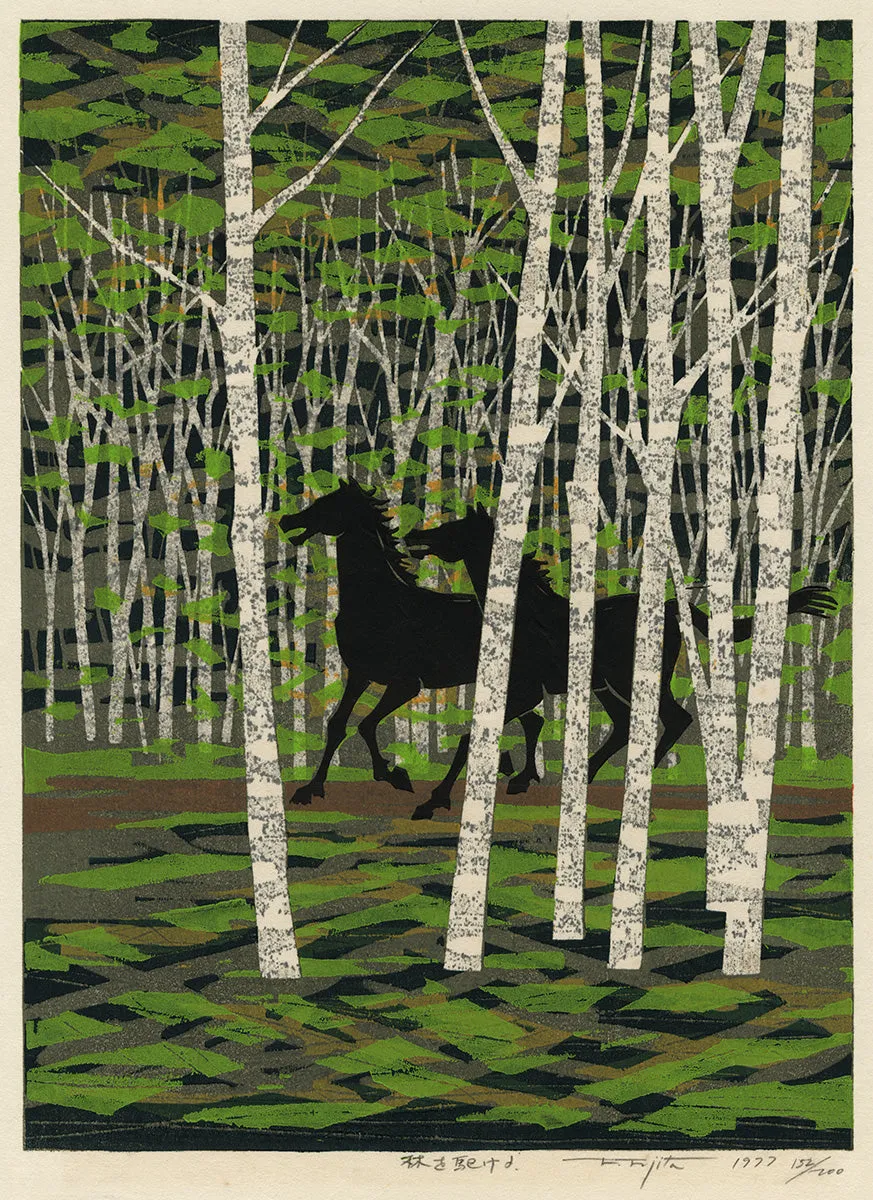 Running Through the Forest