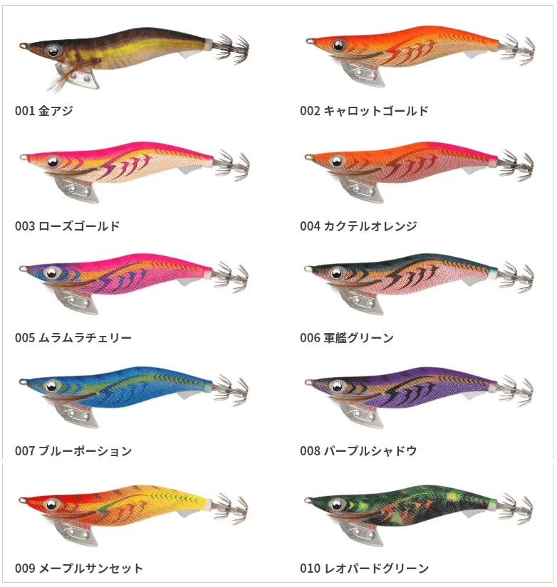 Yamashita Egi-Oh K 490 Glow Warm Jacket Squid Jig Size #4.0